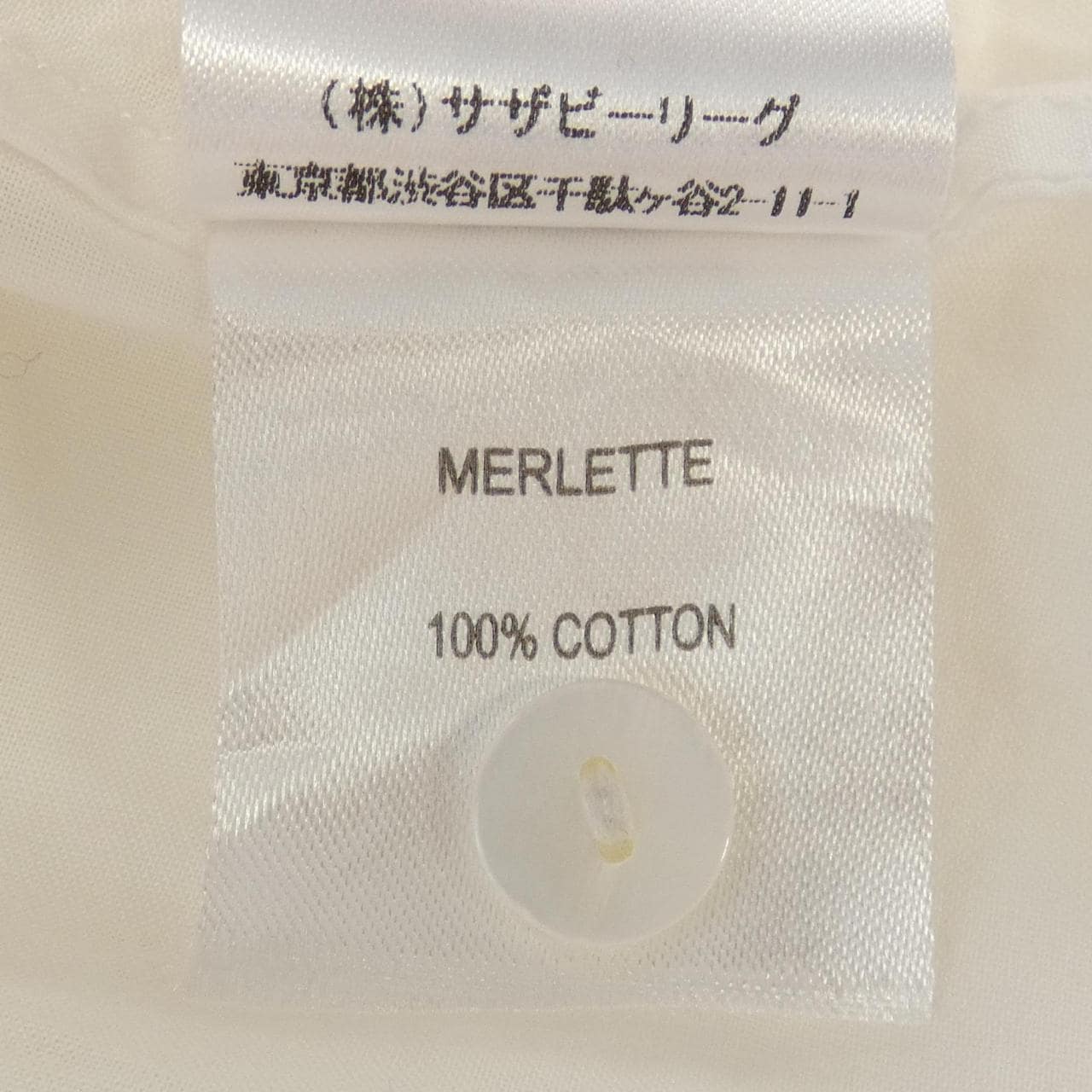 マーレット Merlette ワンピース