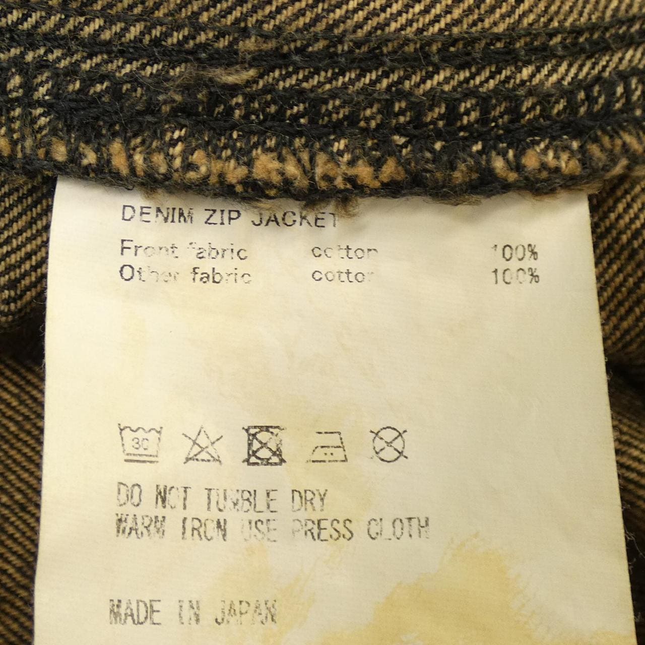 JIEDA Jie-25S-JK01 デニムジャケット