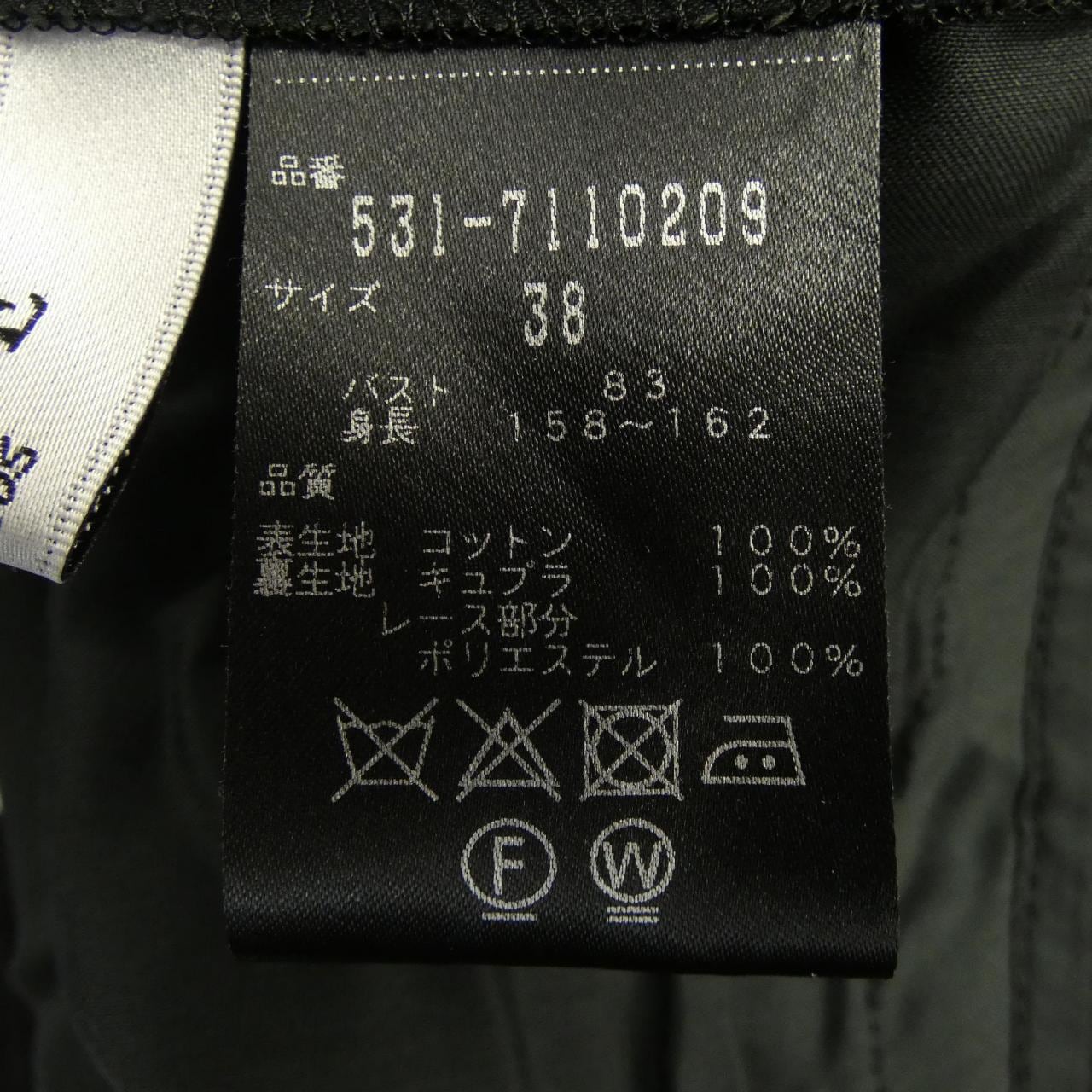 アドーア ADORE 531-7110209 トップス