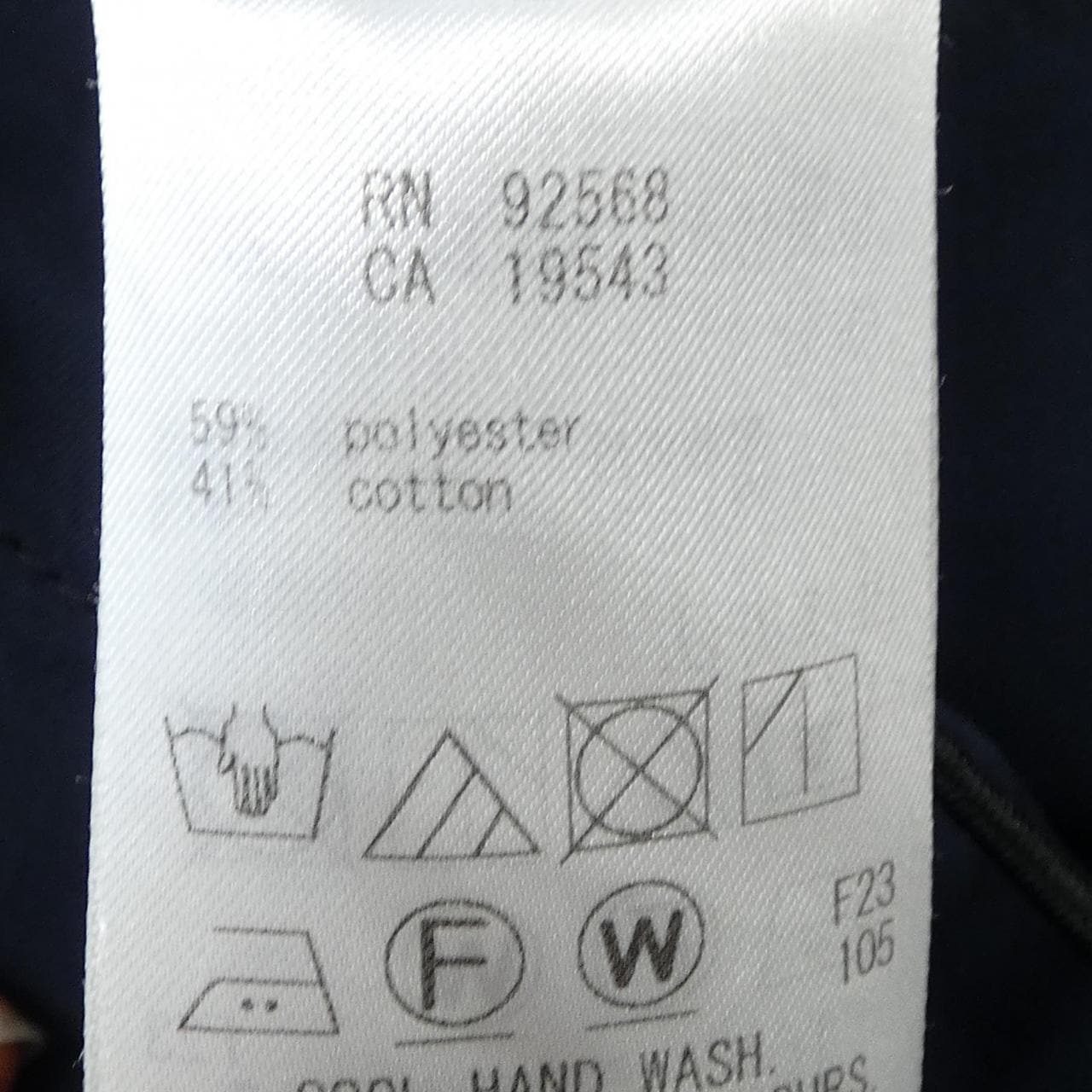 アイシービー ICB ブルゾン