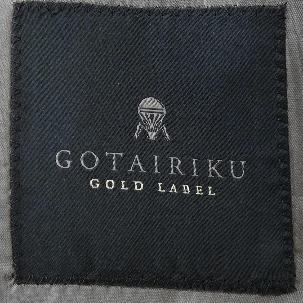 ゴタイリク GOTAIRIKU SV.GO.CW.0560 スリーピース