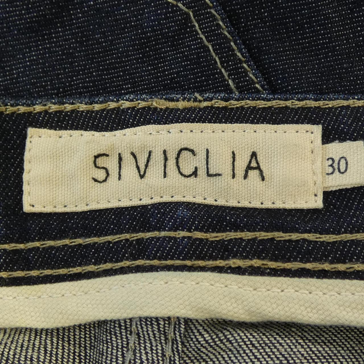 シビリア SIVIGLIA ジーンズ