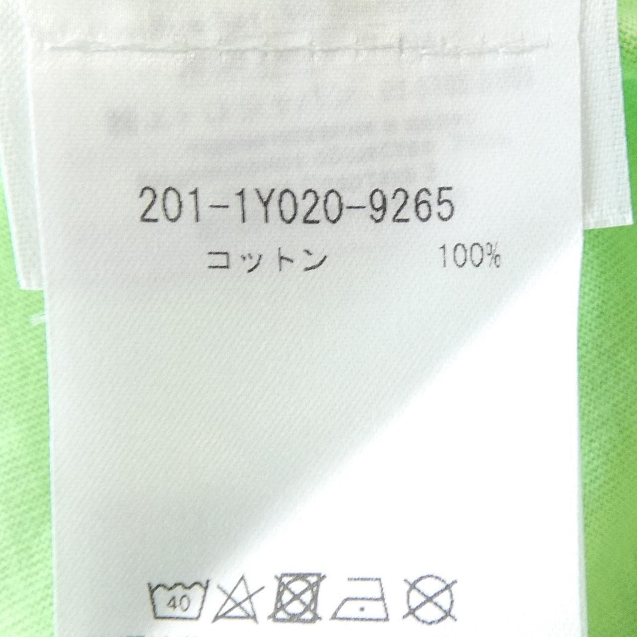 エトロ ETRO Tシャツ