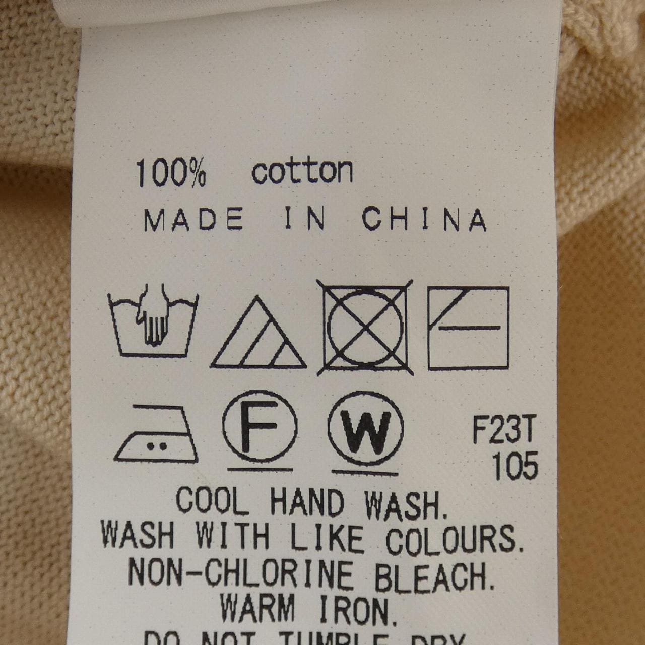 ジョセフ JOSEPH カーディガン