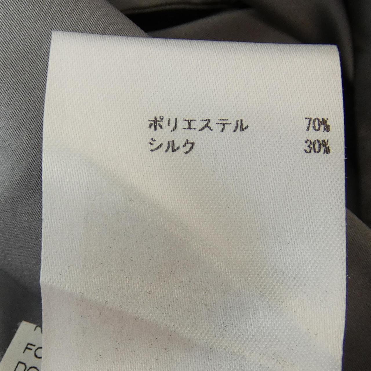 ジルサンダー JIL SANDER JSPH350503 スカート