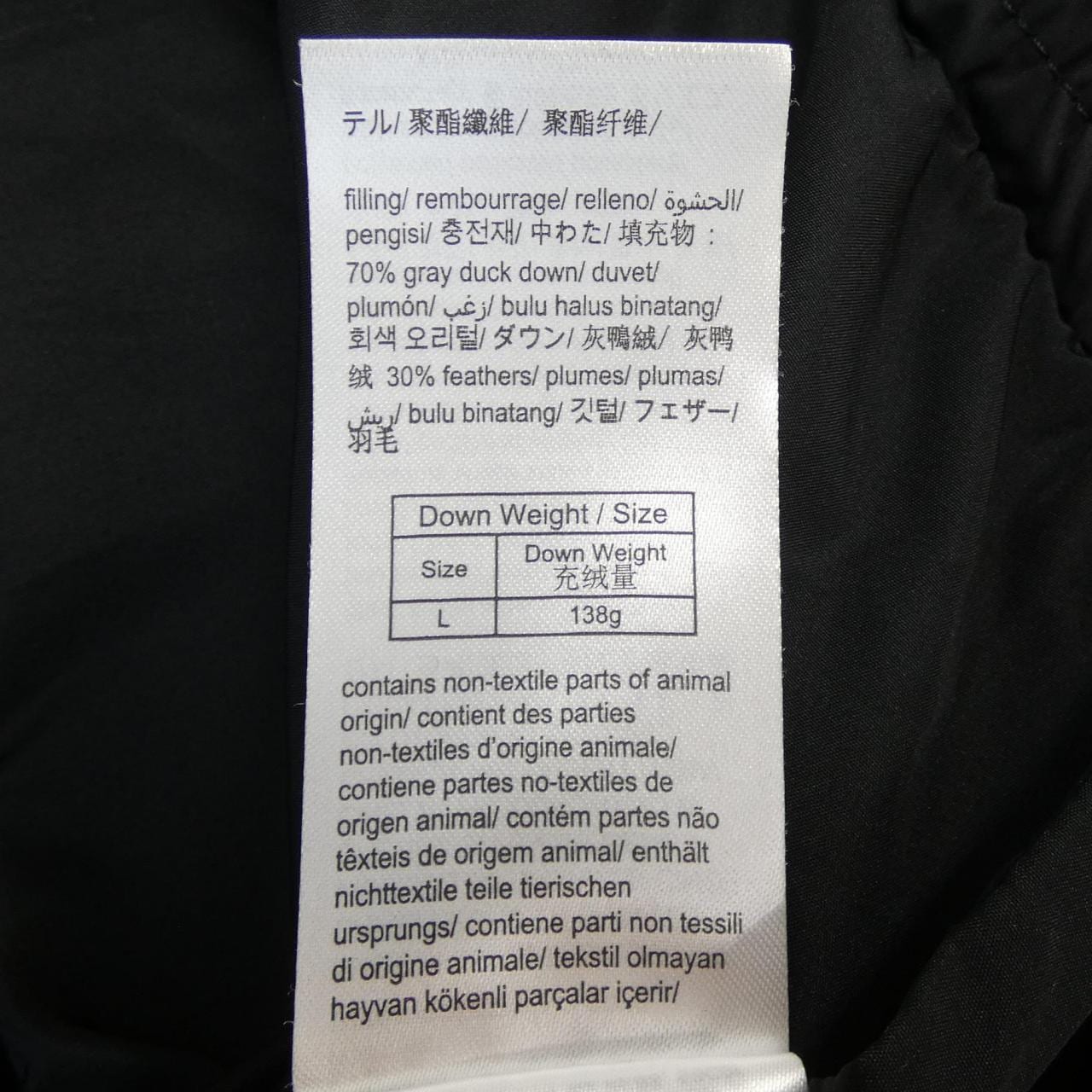 カルバンクライン Calvin Klein ダウンベスト