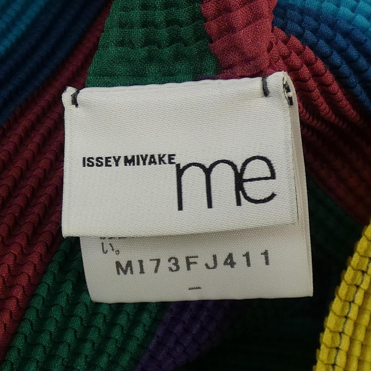 ミーイッセイミヤケ me ISSEY MIYAKE トップス