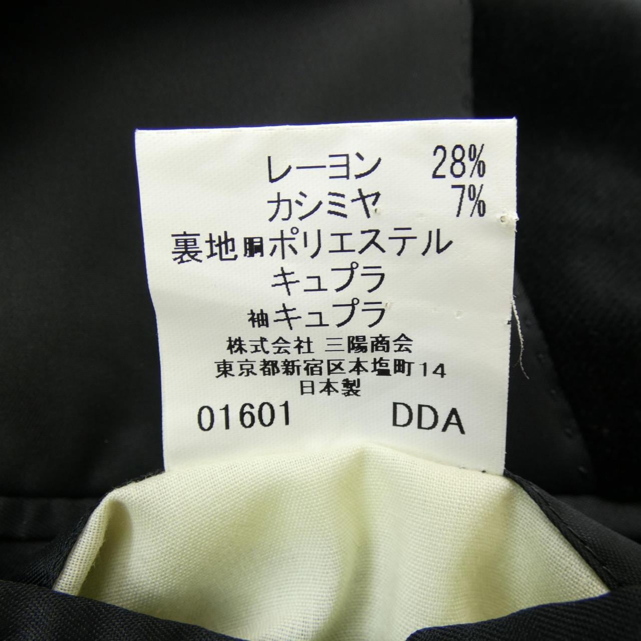 バーバリーロンドン BURBERRY LONDON ジャケット