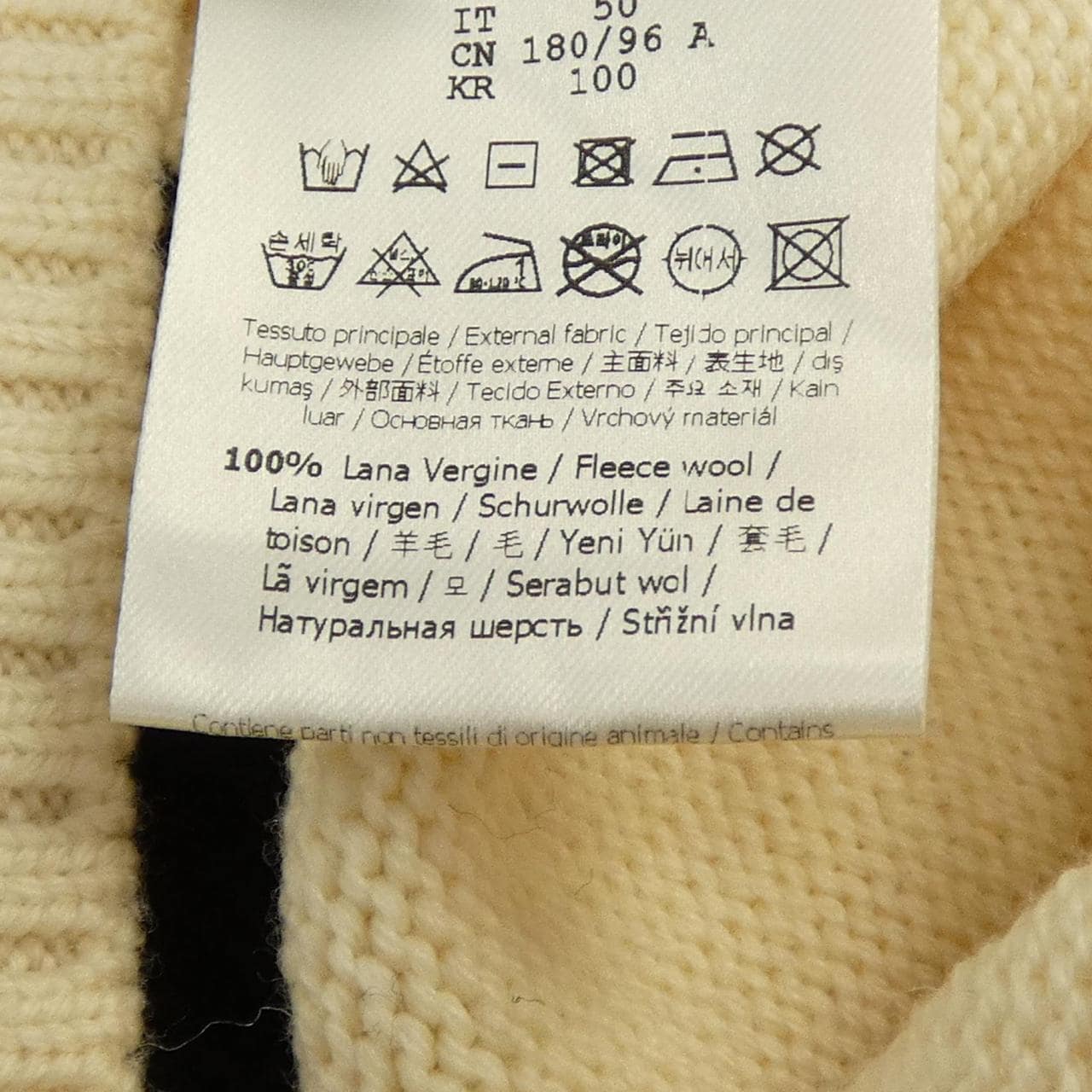 フェンディ FENDI FZY111 ADU6 ニット