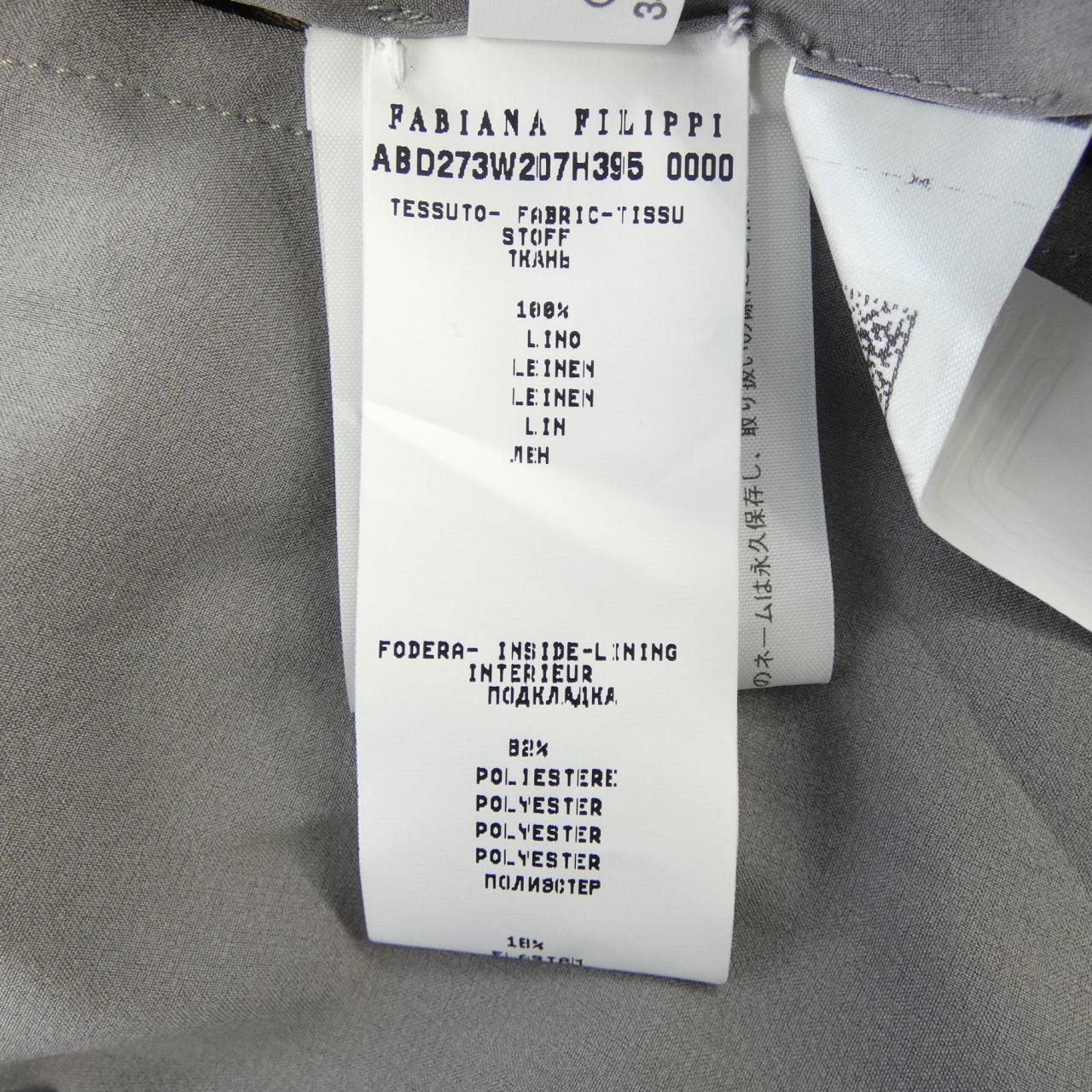 ファビアナフィリッピ FABIANA FILIPPI ワンピース