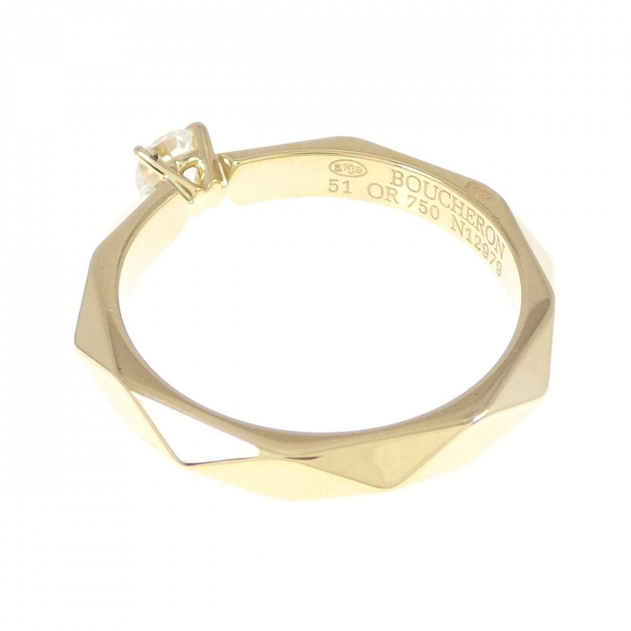 Boucheron faceted ring