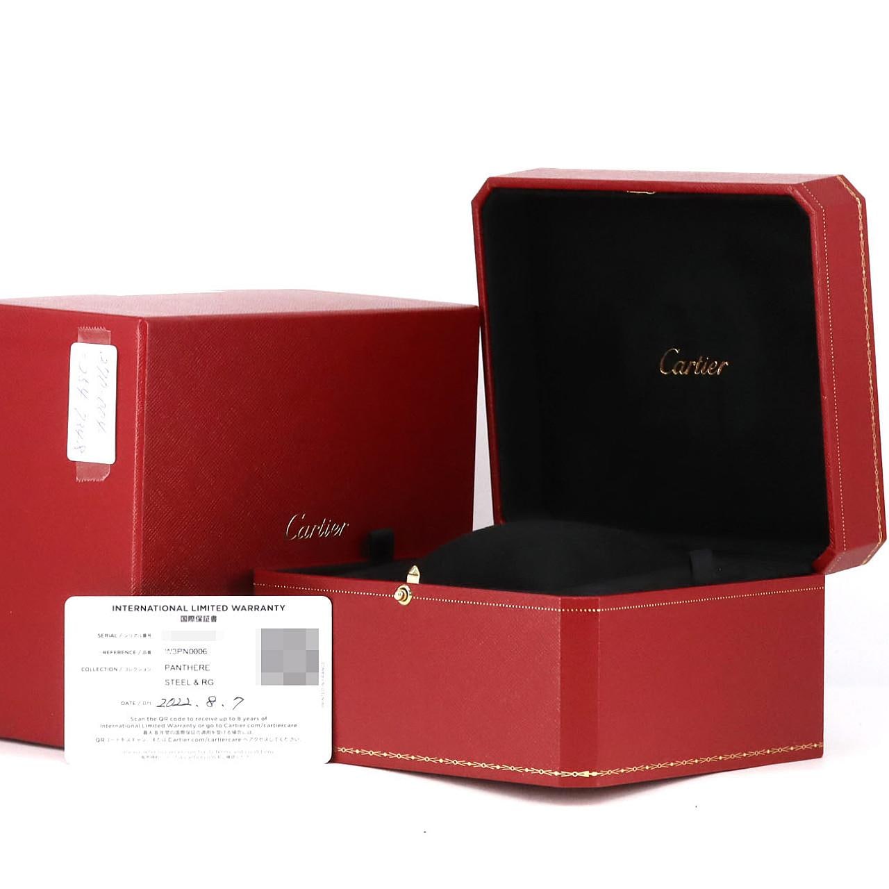 カルティエ パンテール･ドゥ･カルティエSM PGコンビ/D W3PN0006 SSxPG クォーツ