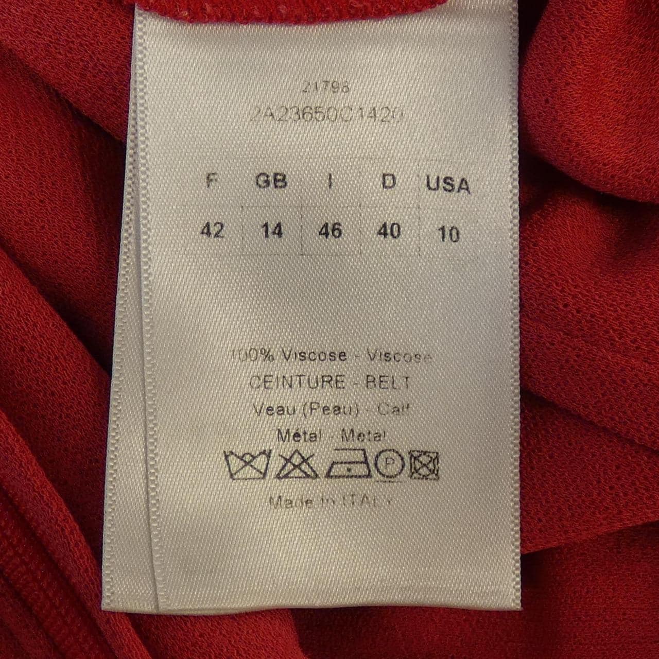 克里斯汀DIOR迪奧 克里斯汀·迪奧 連衣裙