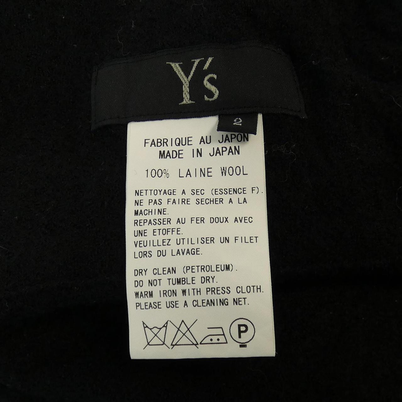 ワイズ Y's YV-D19-130 ワンピース
