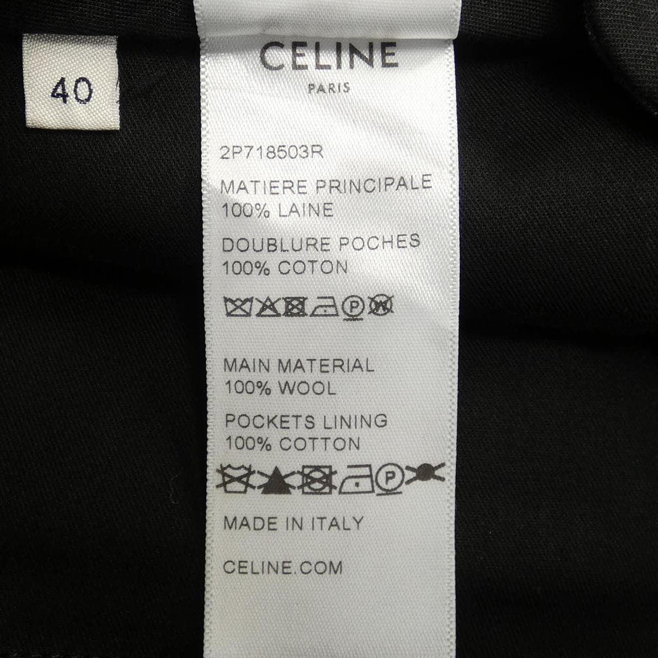 セリーヌ CELINE 2P718503R パンツ