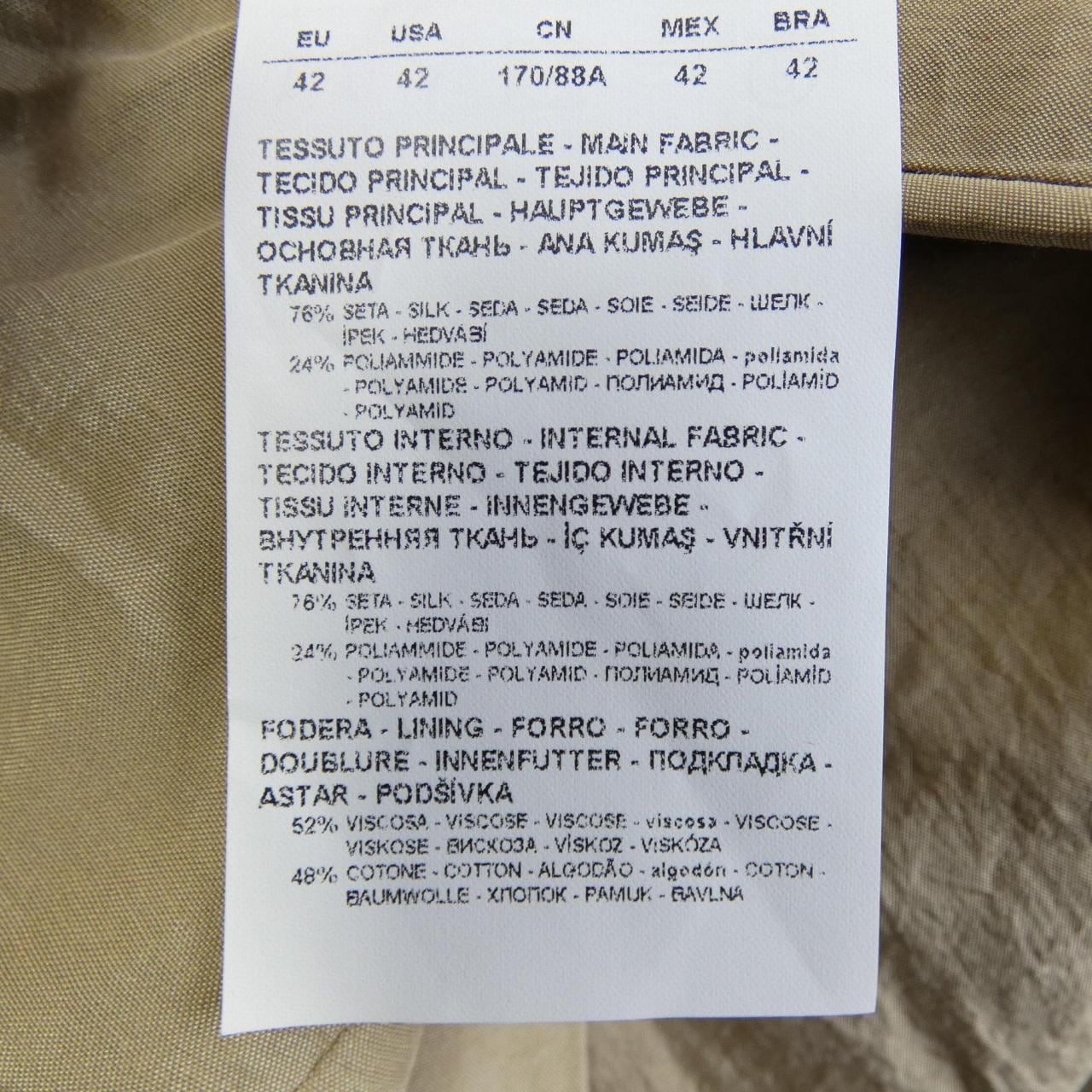 EMPORIO ARMANI安普里奥·阿玛尼夹克