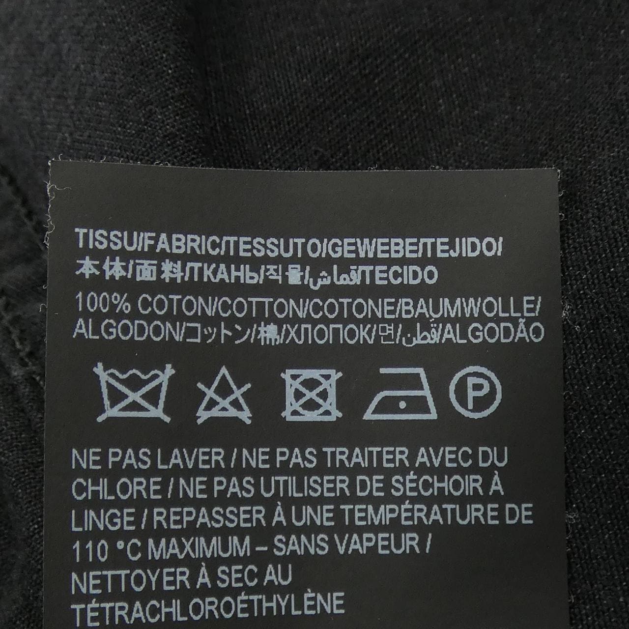 サンローラン SAINT LAURENT 597059 YM881 シャツ