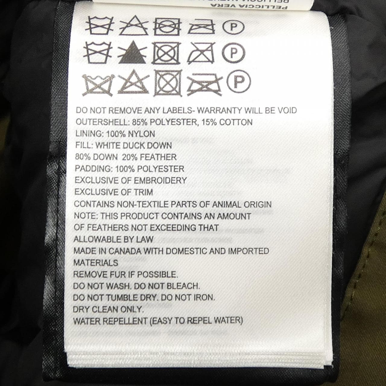 カナダグース CANADA GOOSE ヘリテージ 2062MA LANGFORD ラングフォード ダウンジャケット
