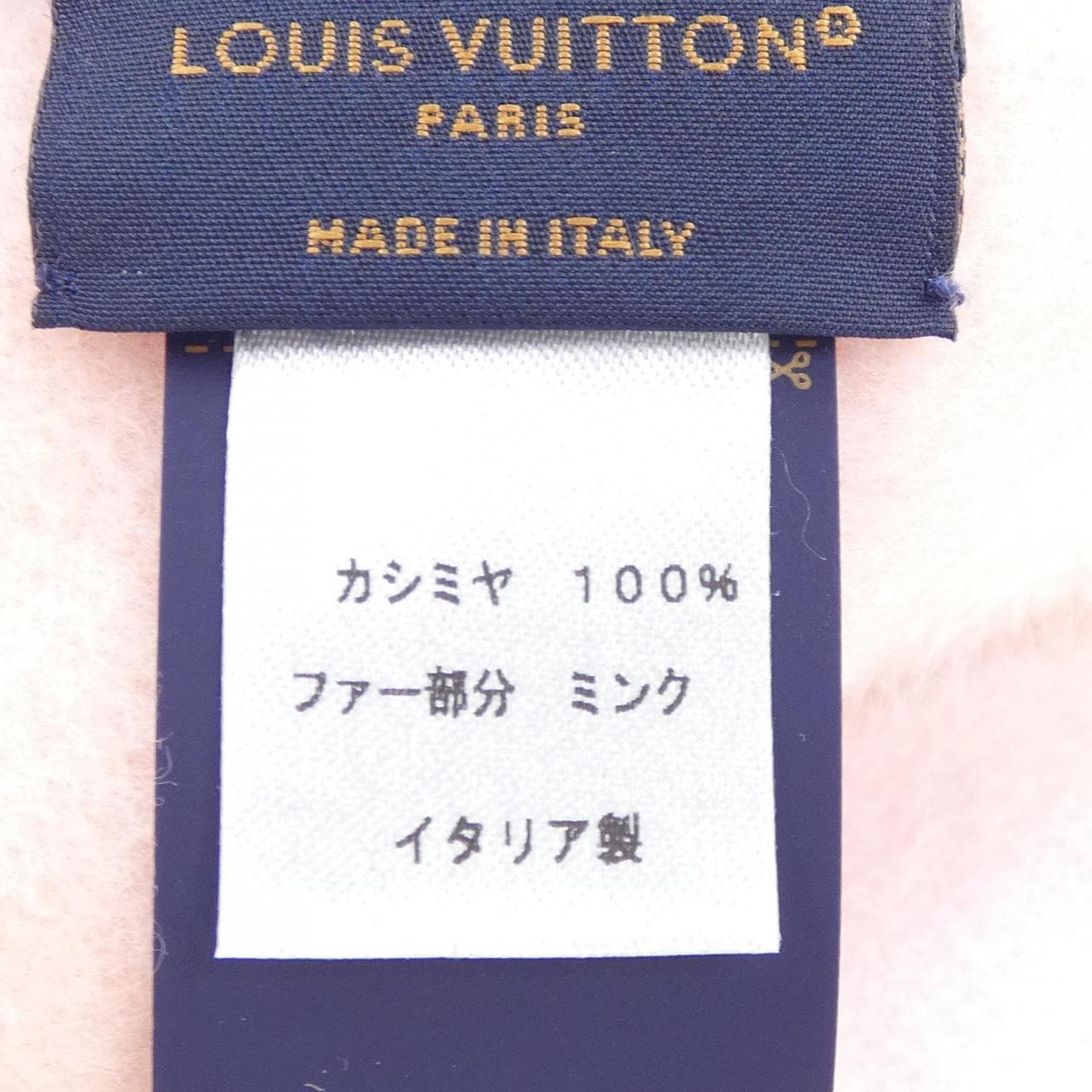 ルイヴィトン LOUIS VUITTON コールド レイキャビック M92569 MUFFLER