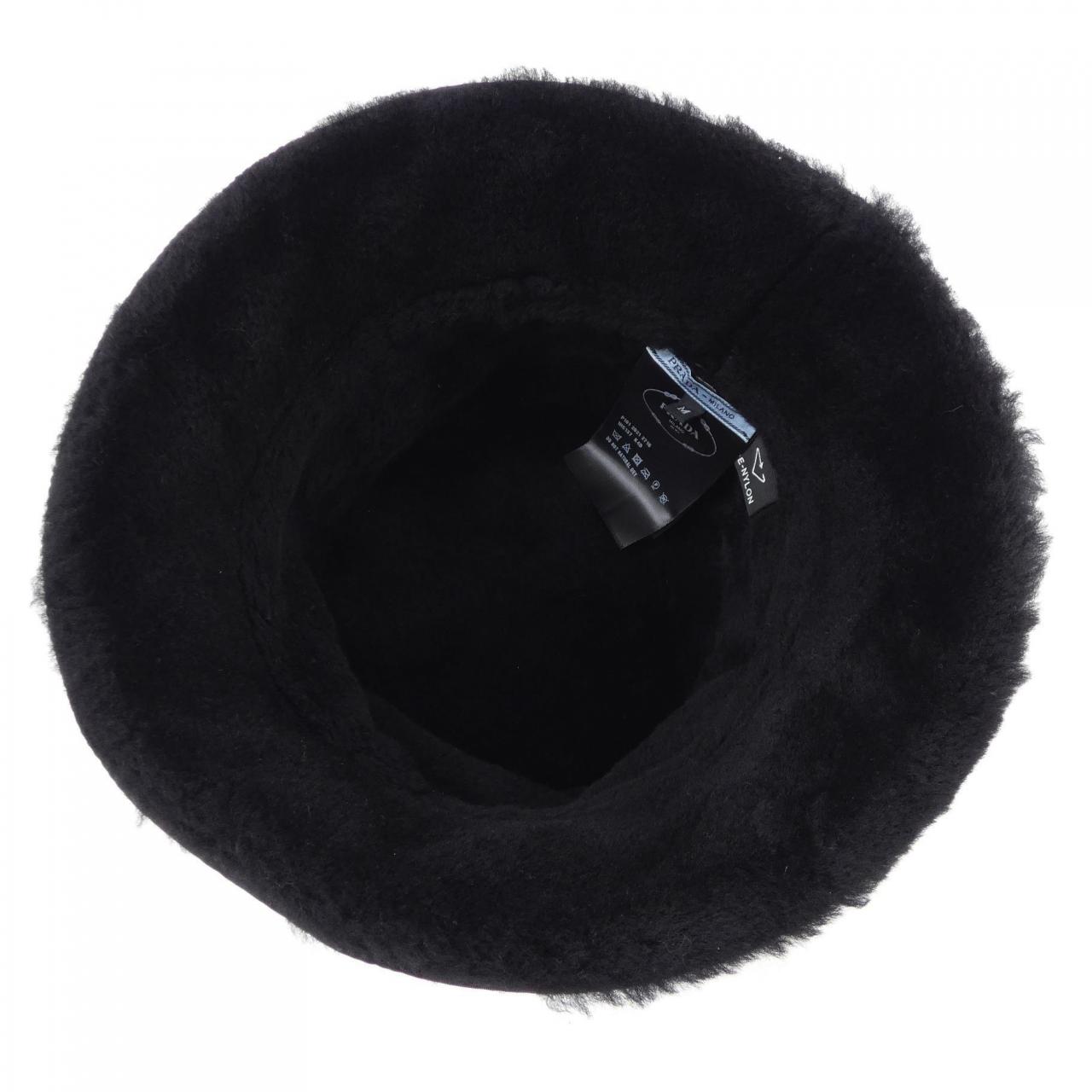 Prada PRADA 1HC137 K4D帽子