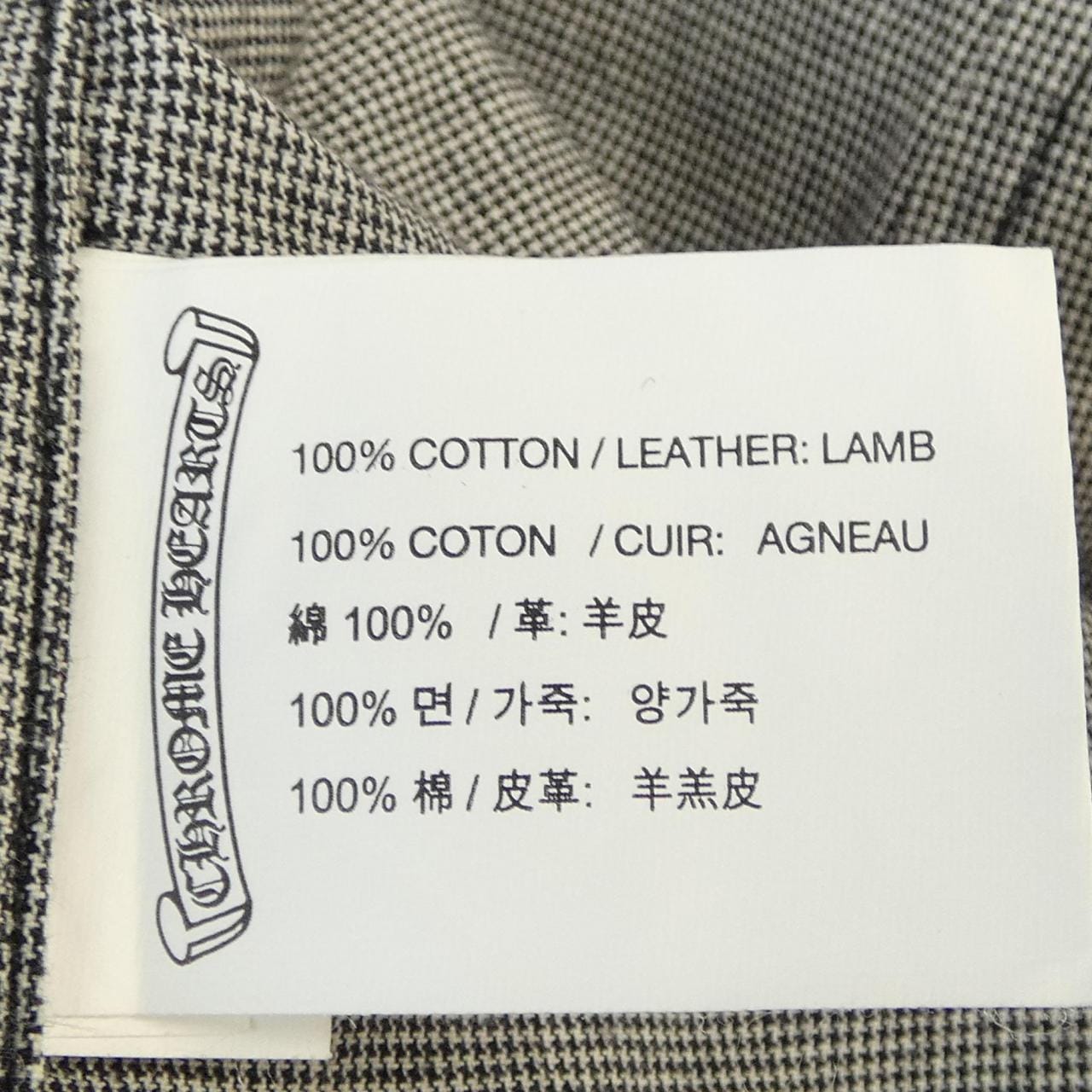 クロムハーツ CHROME HEARTS 2211-304-4862 トップス