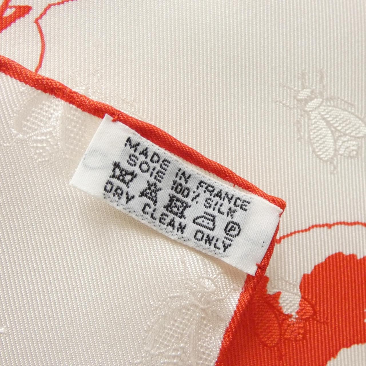 エルメス JUNGLE LOVE カレ 171876S スカーフ