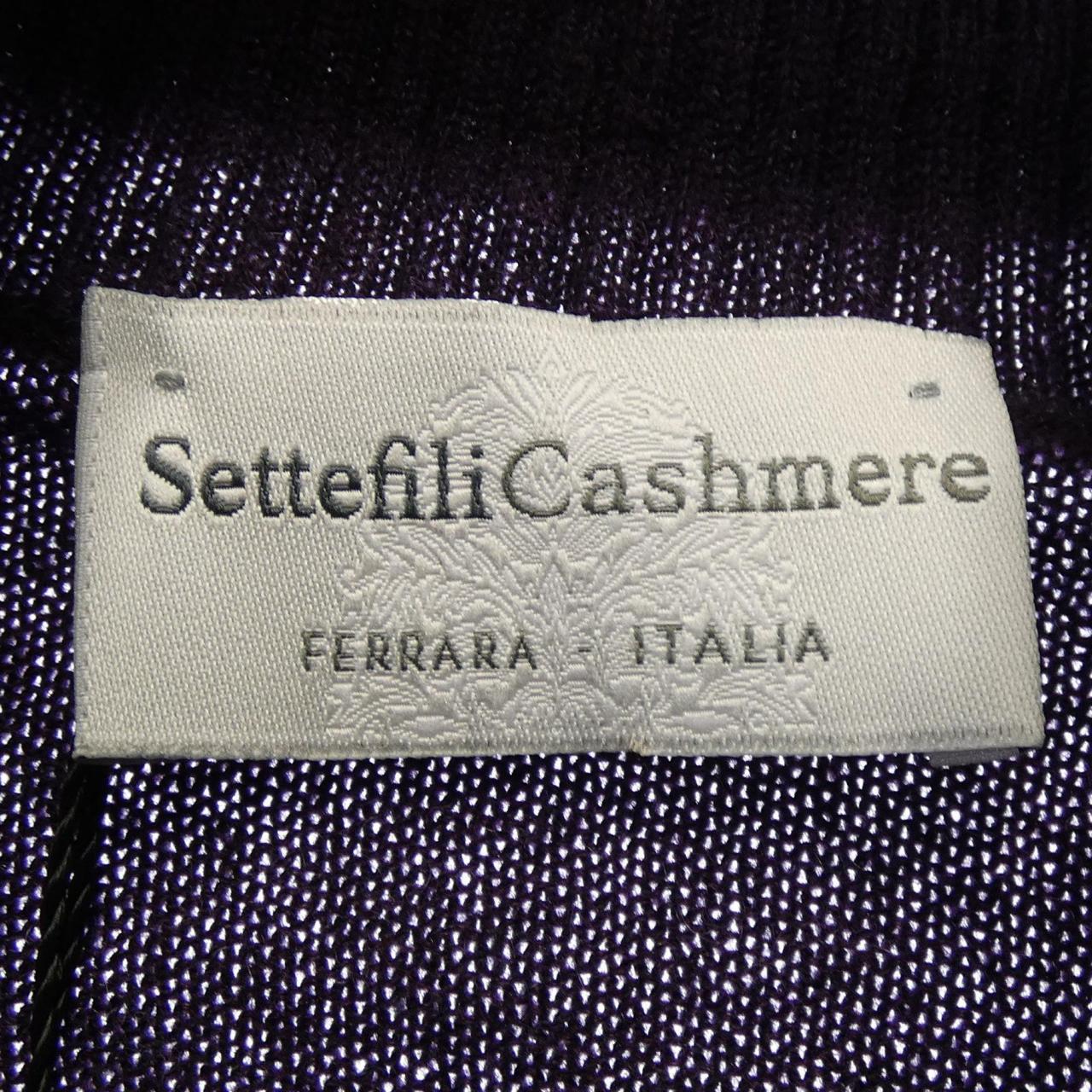 セッテフィーリカシミヤ SETTEFILI CASHMERE ニット