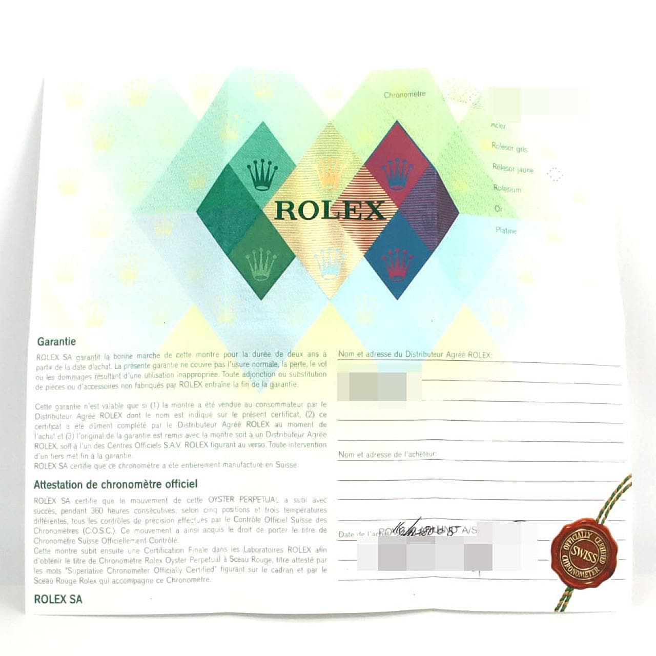 ロレックス デイトジャスト 179173G SSxYG 自動巻 D番