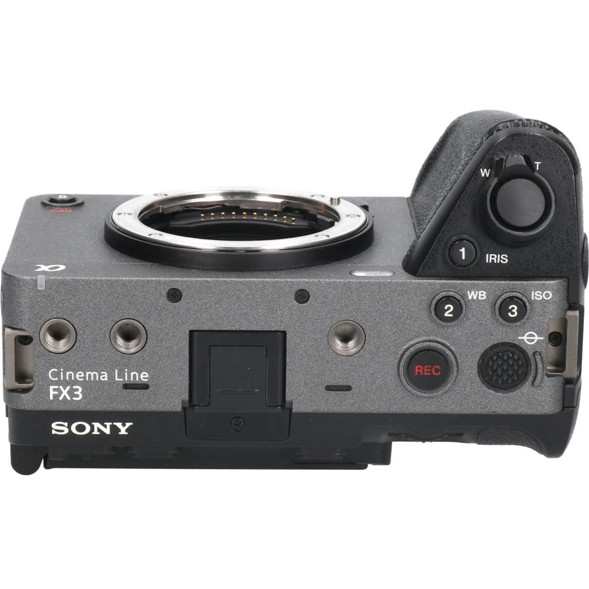 FX3 ILME-FX3