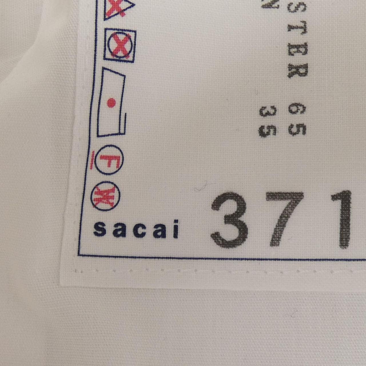 サカイ SACAI 25-03710M シャツ