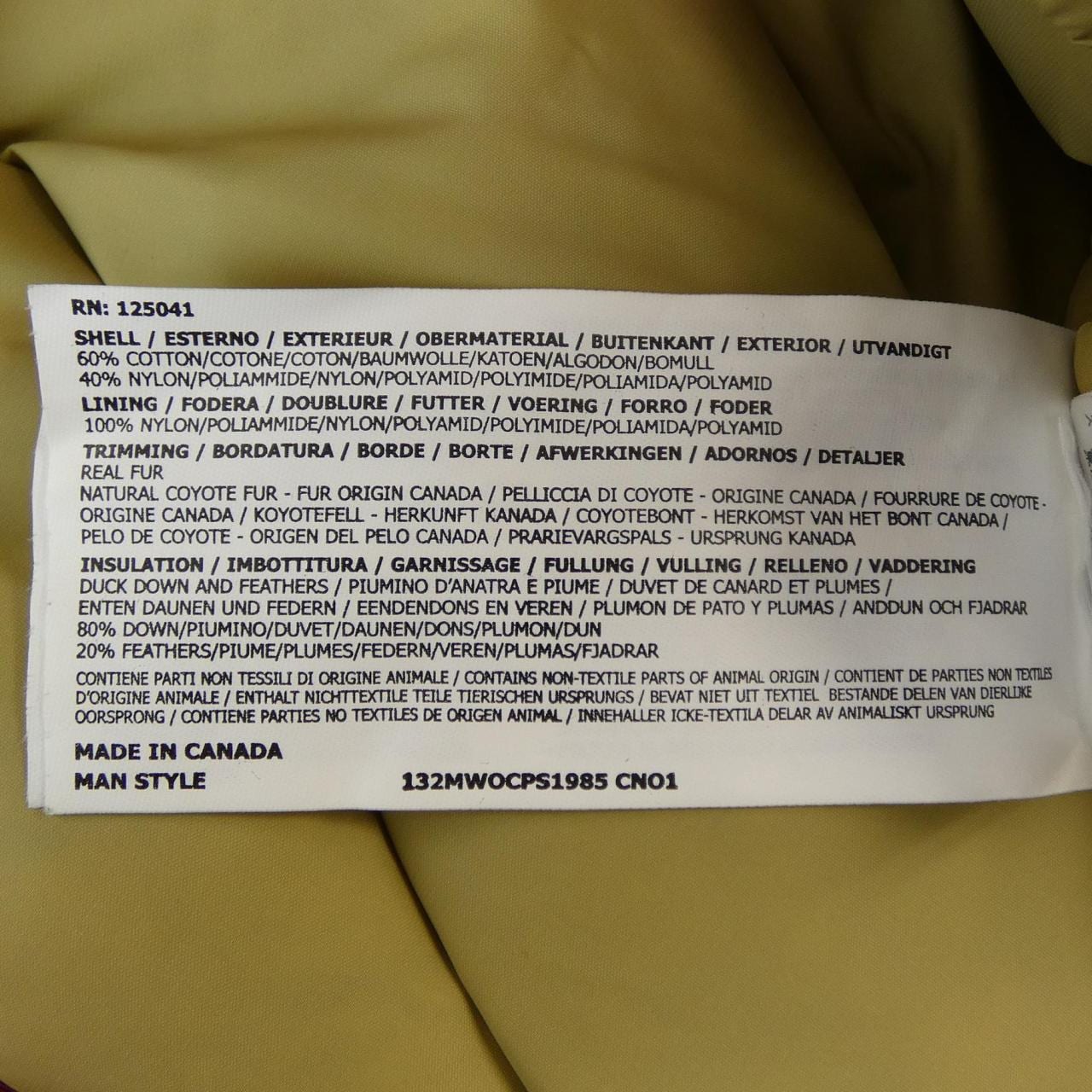 WOOL RICH WOOLENMILL 1402001 ダウンジャケット