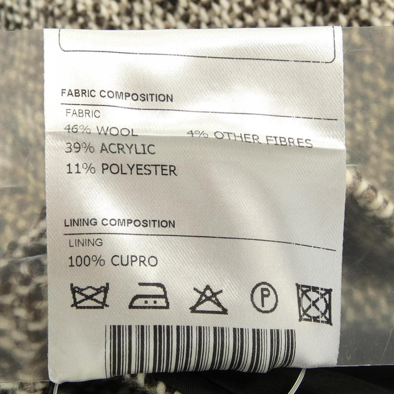 タリアトーレ TAGLIATORE AMIR/P ジャケット