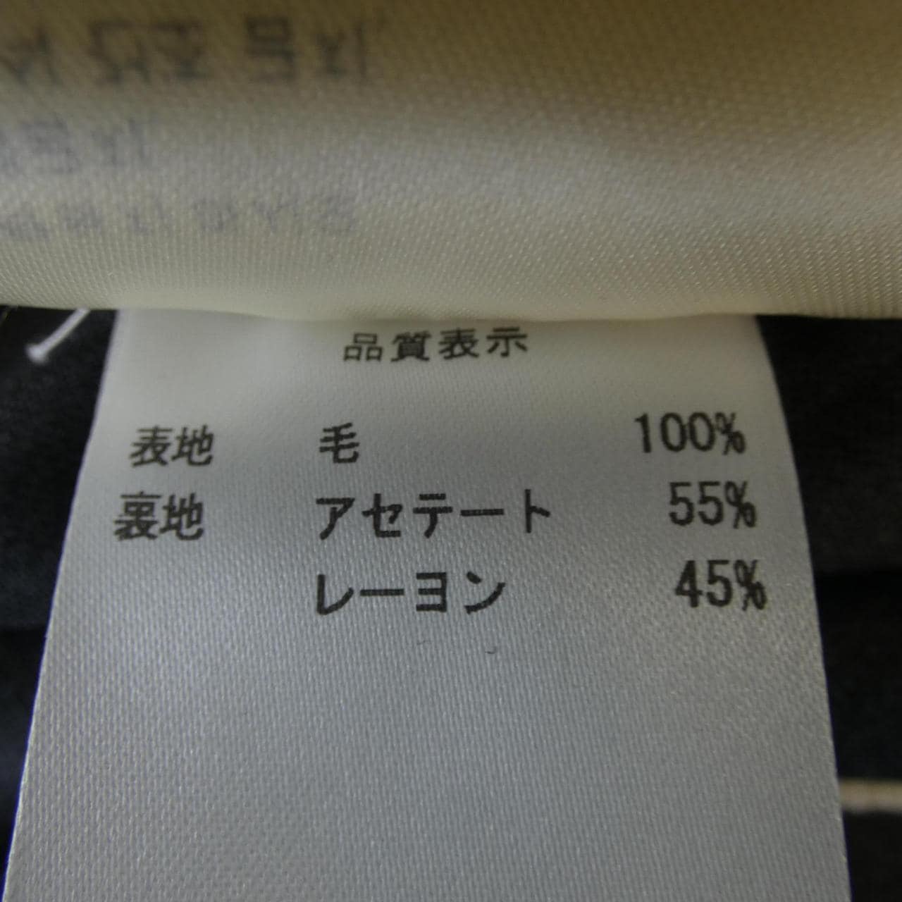 ジーティーアー G.T.A FEDERICO SL パンツ