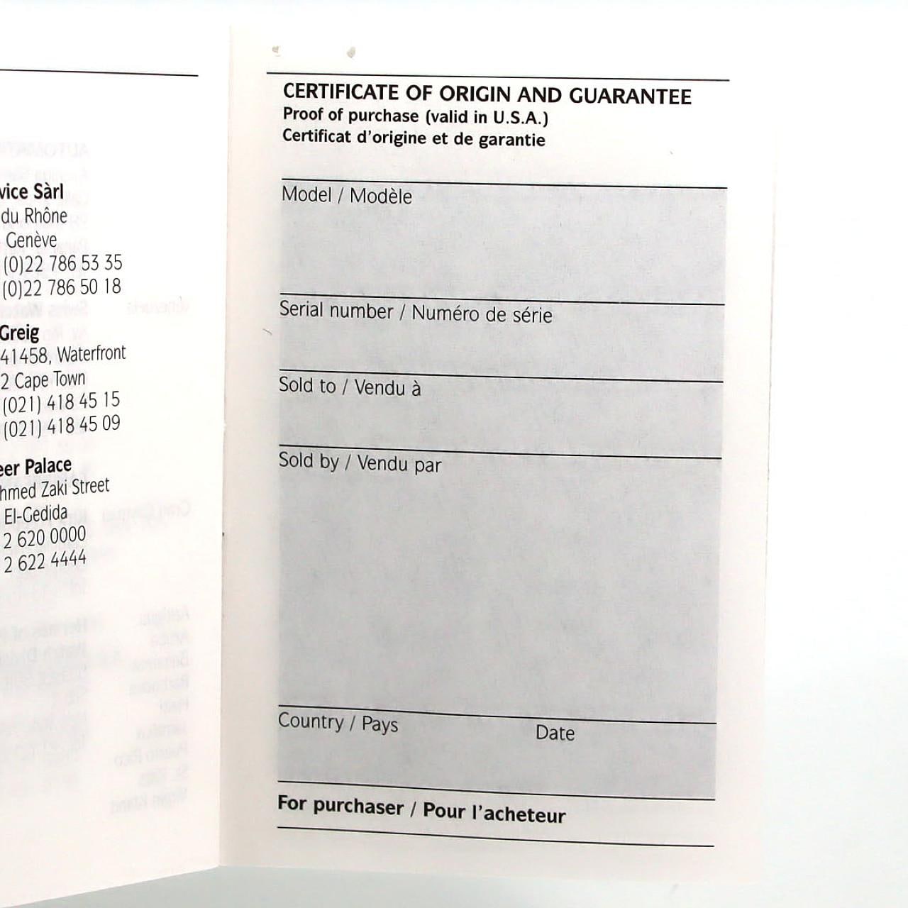 エルメス クリッパーナクレ/12P CL4.230 SS クォーツ