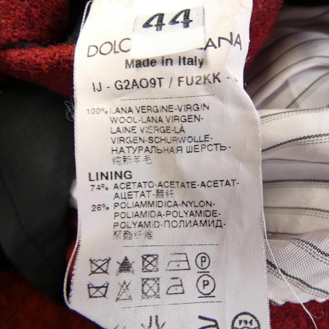 ドルチェアンドガッバーナ DOLCE&GABBANA G2AO9T/FU2KK ジャケット