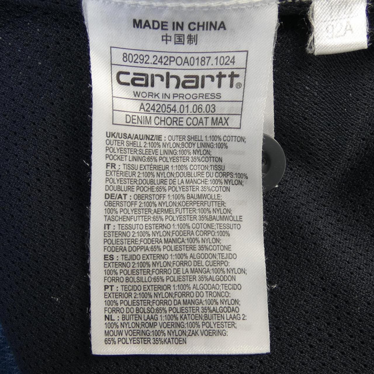 カーハート CARHARTT DENIM CHORE COAT MAX デニムジャケット