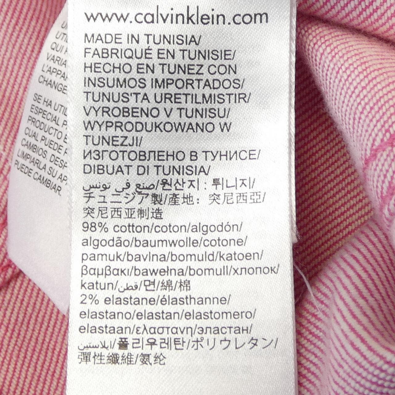 カルバンクラインジーンズ Calvin Klein Jeans J70J700027 デニムジャケット