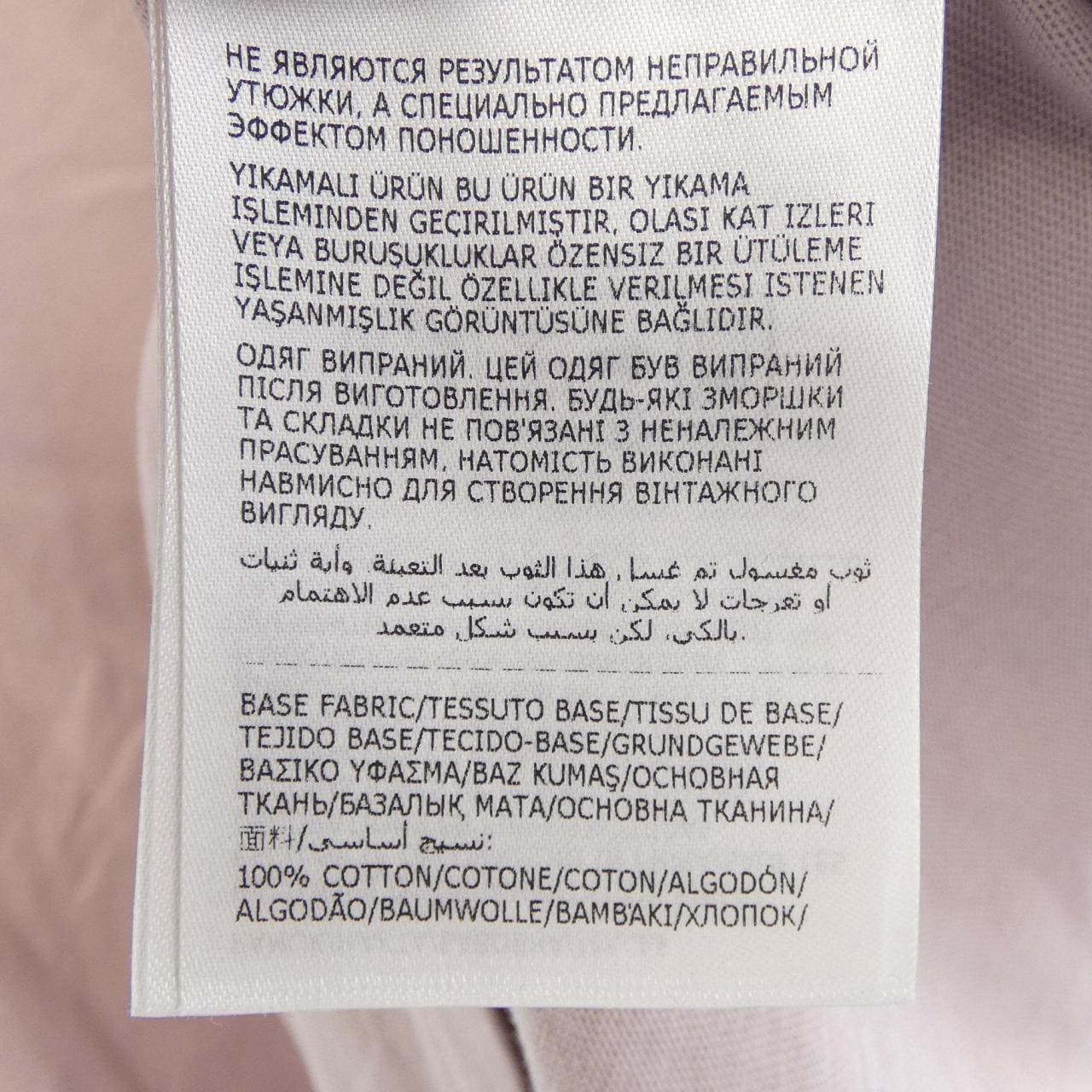 モンクレール MONCLER 10918C00021 Tシャツ