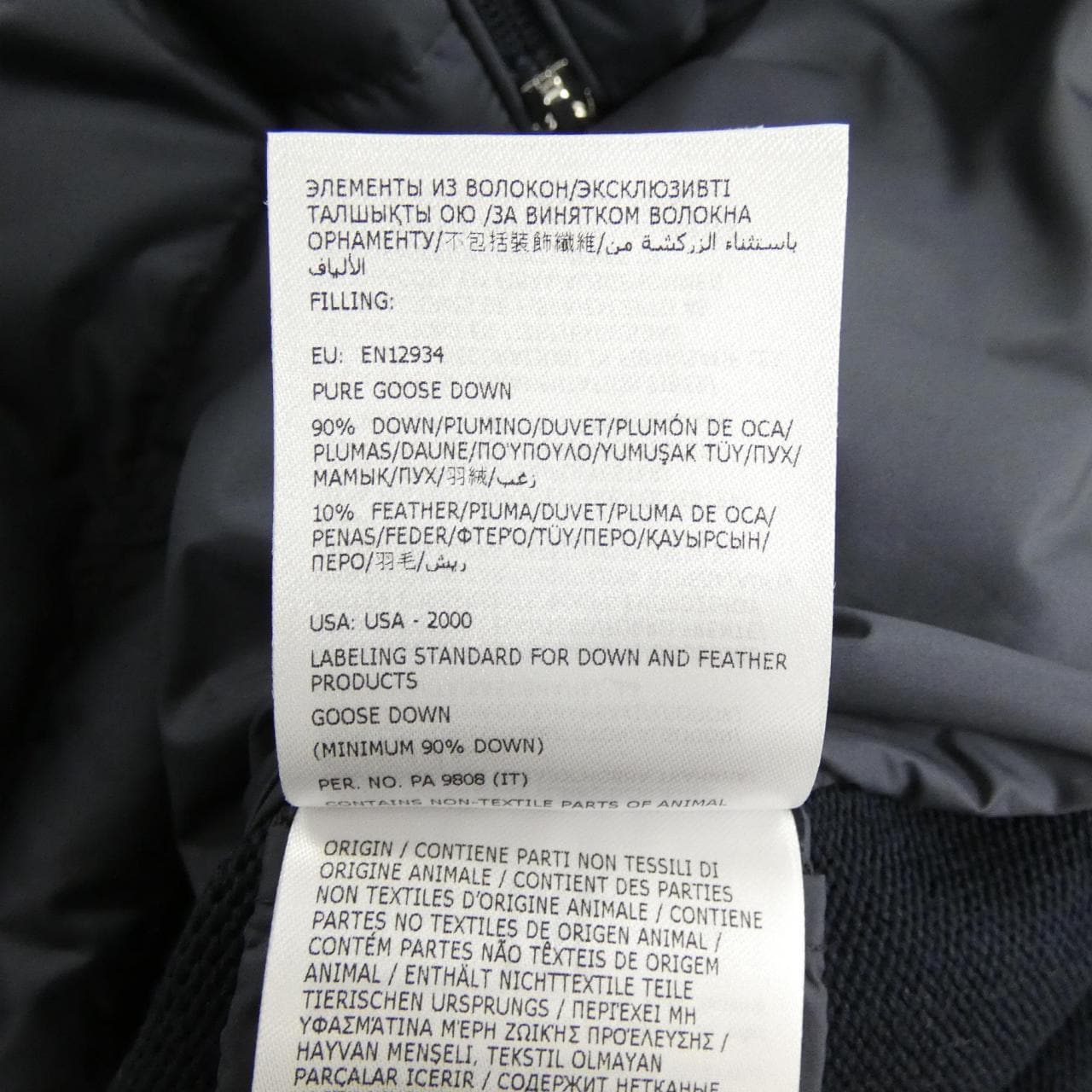 モンクレール MONCLER 20919B00003 ダウンジャケット