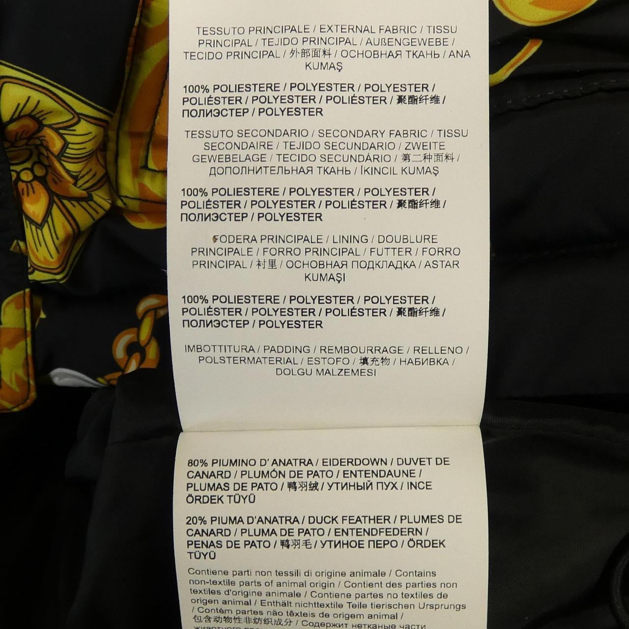ヴェルサーチェ ジーンズ VERSACE JEANS ダウンジャケット