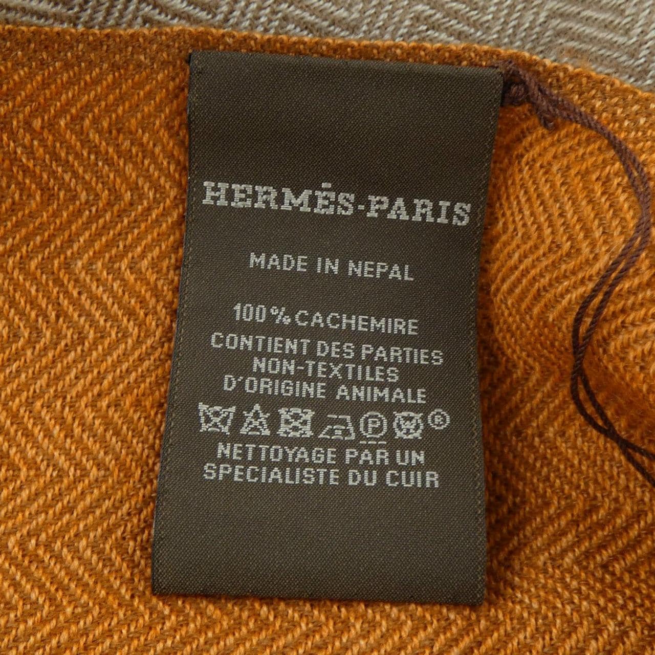 エルメス HERMES MUFFLER