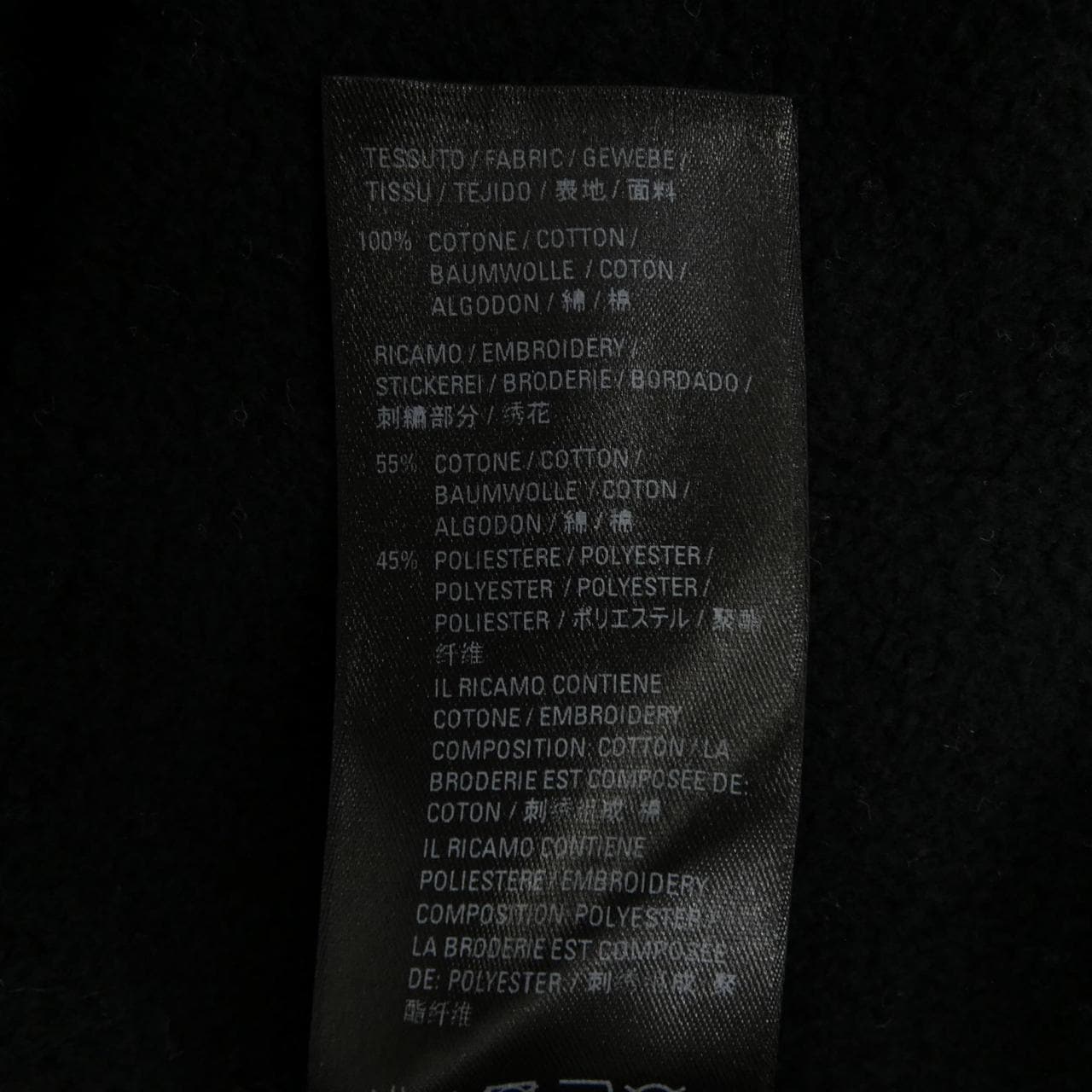 バレンシアガ BALENCIAGA 652981 TKVD4 UNISEX スウェット