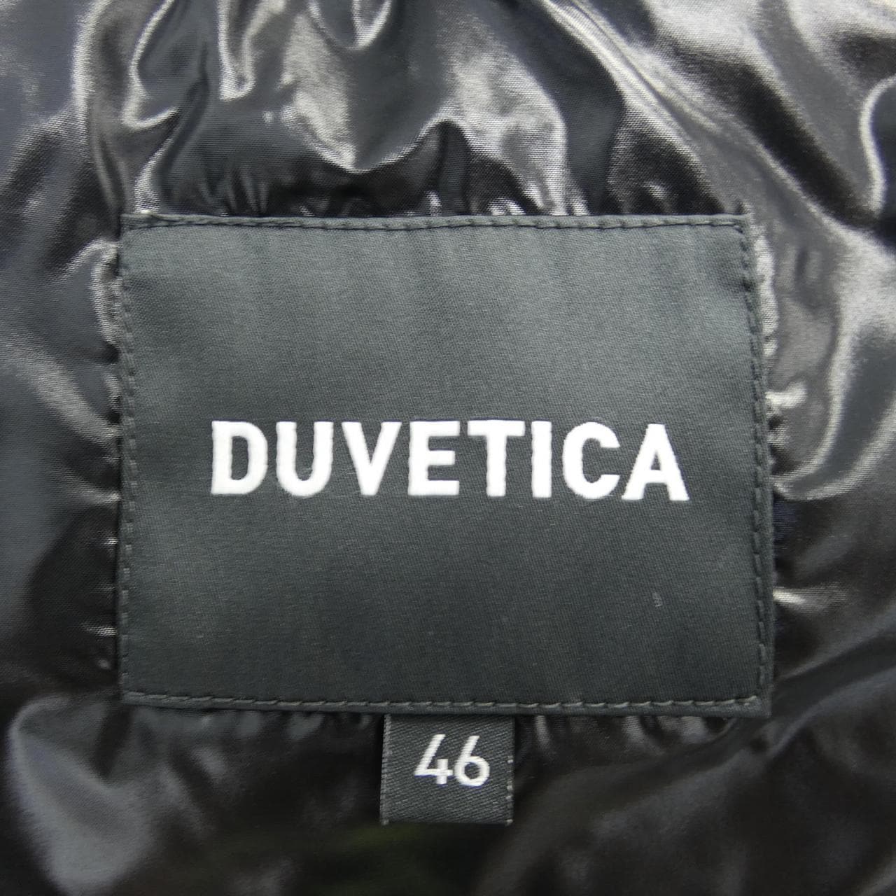デュベティカ DUVETICA ダウンジャケット