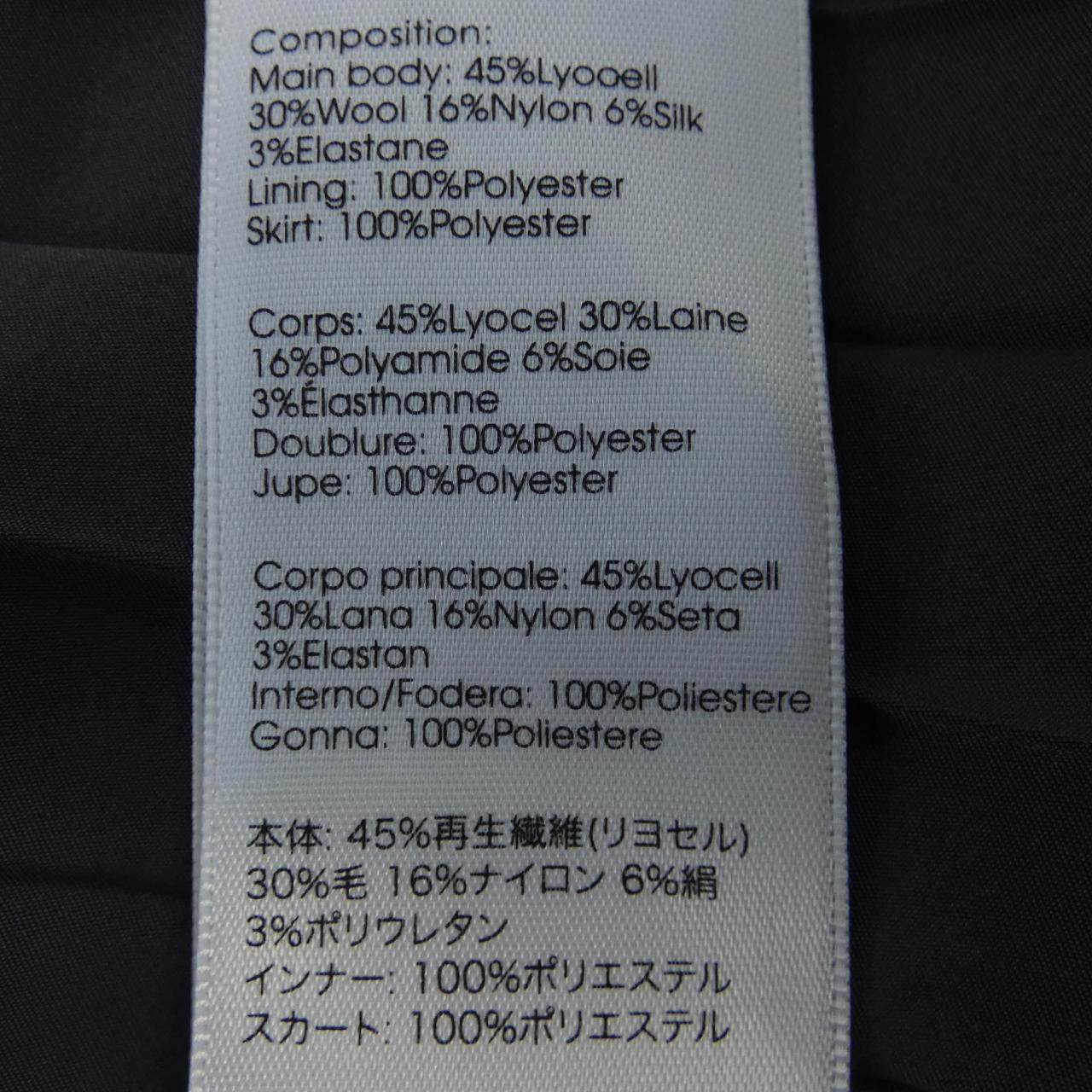 スリーワンフィリップリム 3.1 Phillip Lim ワンピース