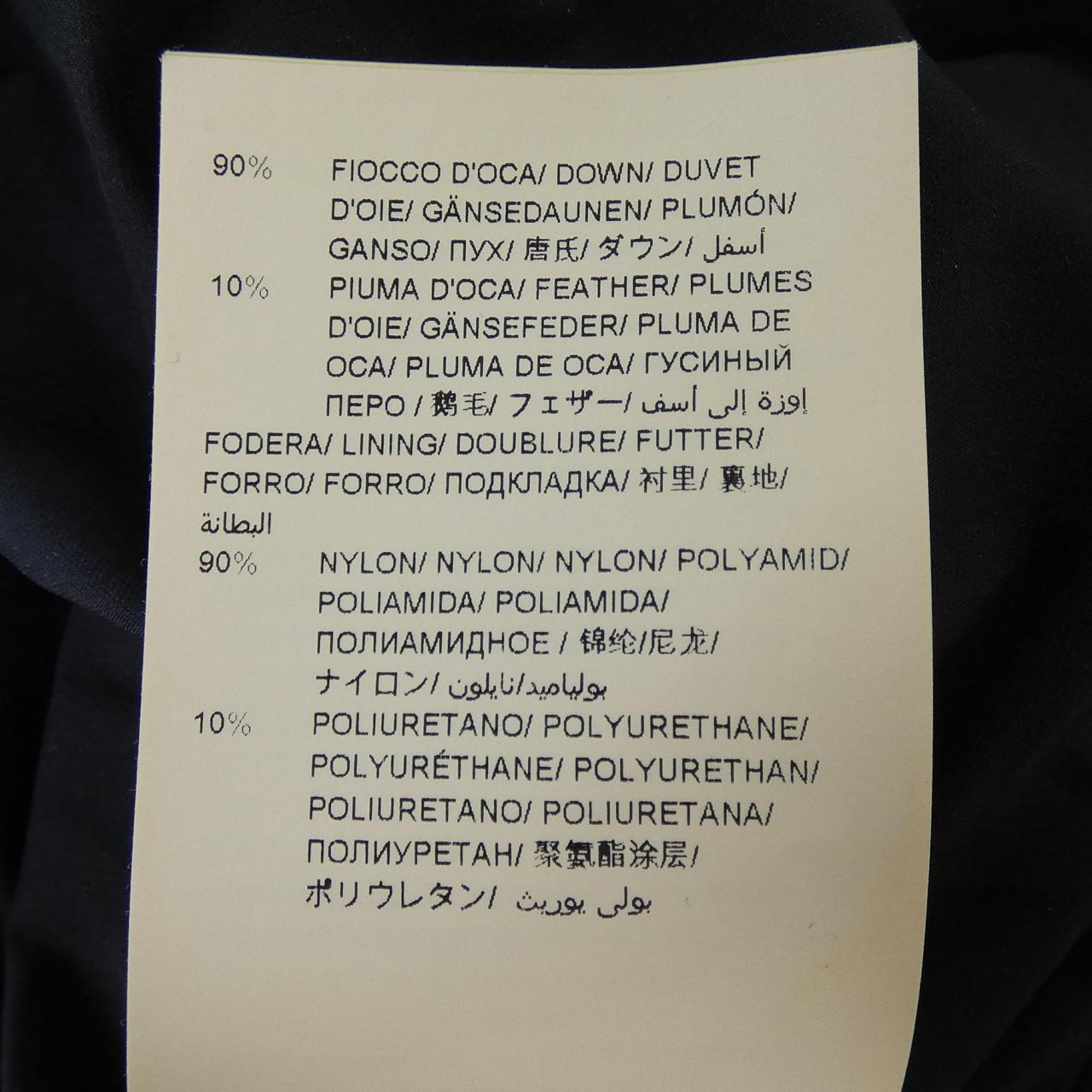 タトラス TATRAS LTA8FW4216 ダウンコート