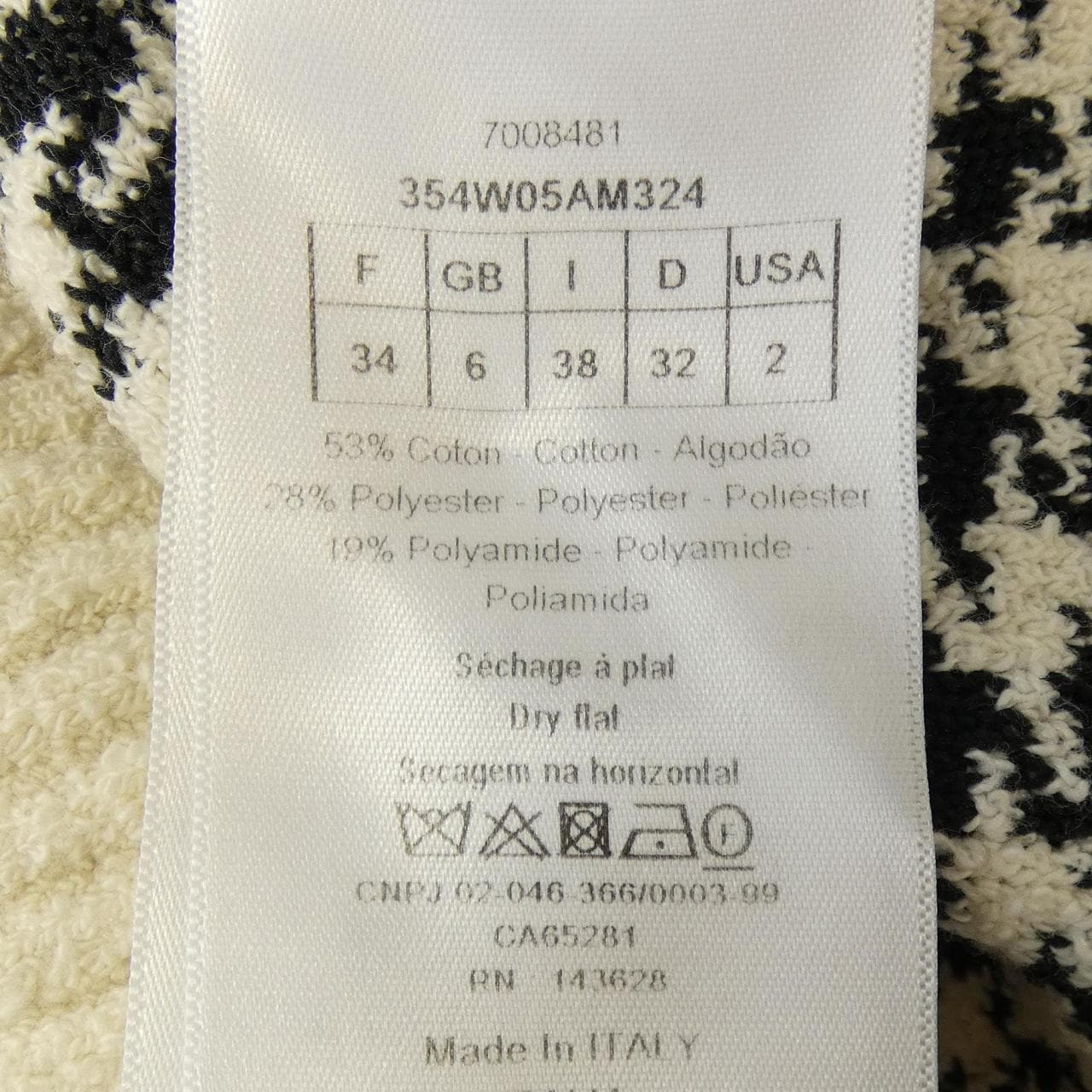 クリスチャンディオール CHRISTIAN DIOR ディオールトライバル　DIOR　TRIBALES 354W05AM324 カーディガン