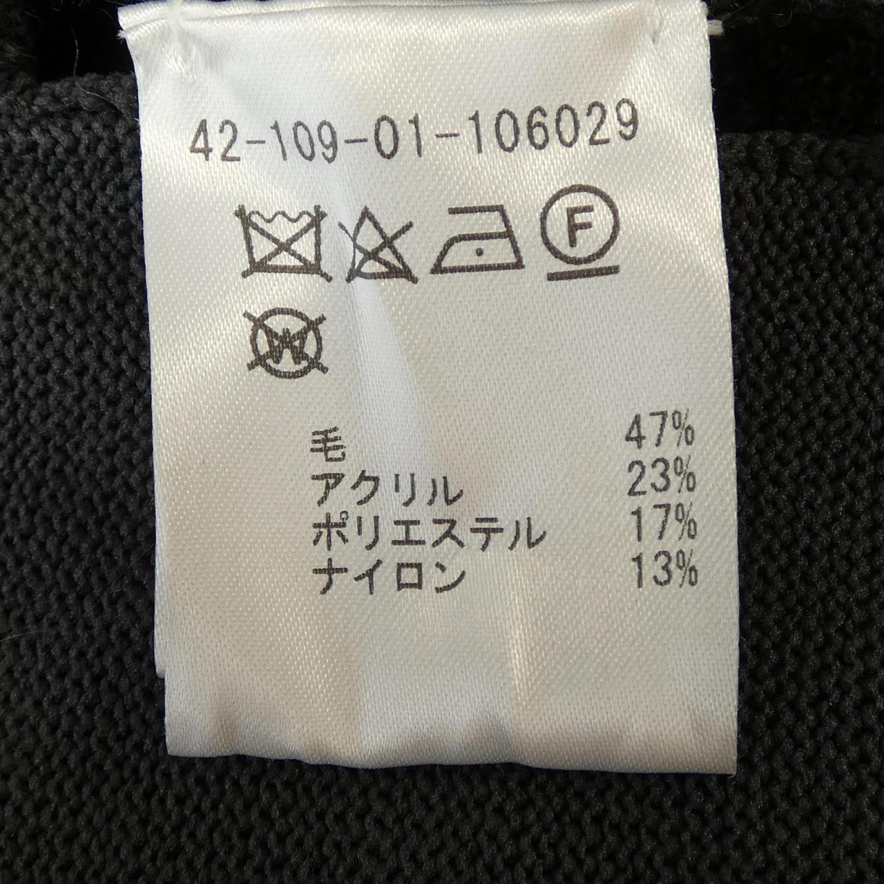 エストネーション ESTNATION カーディガン