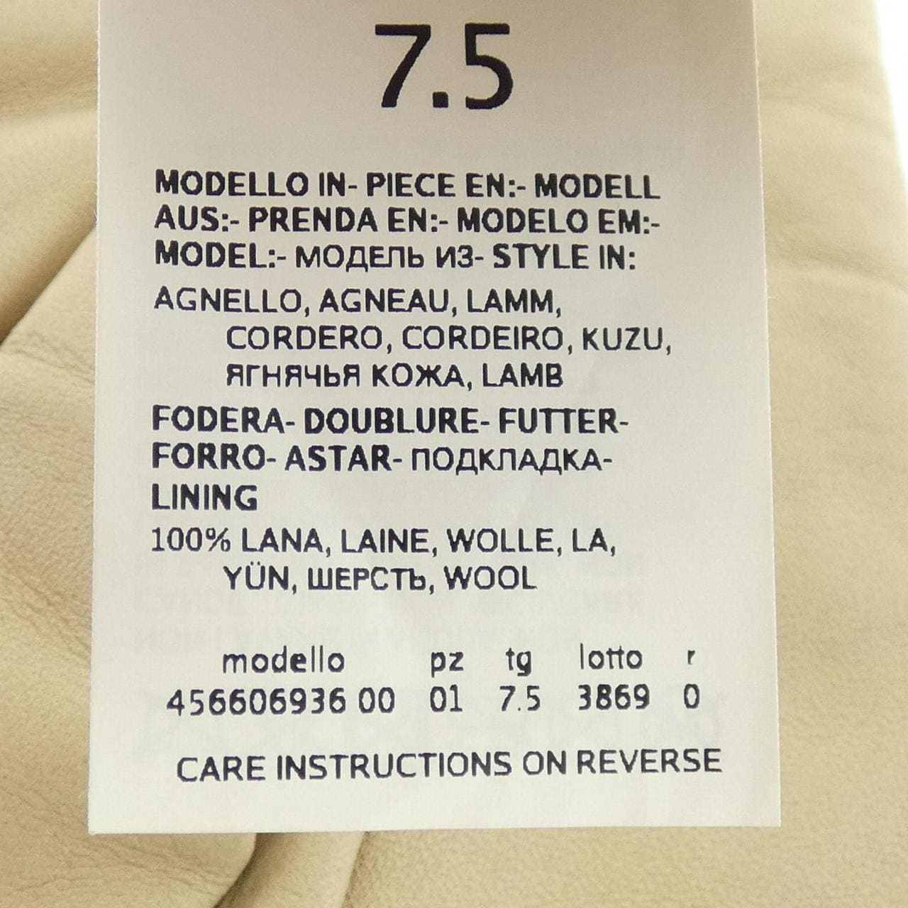 マックスマーラ Max Mara 456606 GLOVE