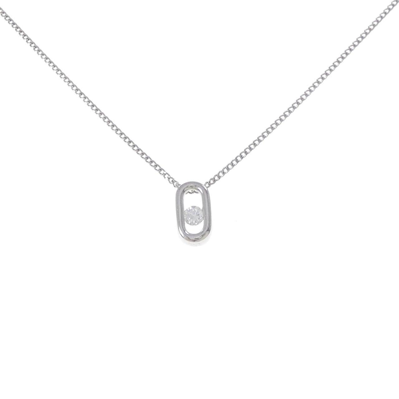 PT900/PT850 Diamond Necklace 0.20CT