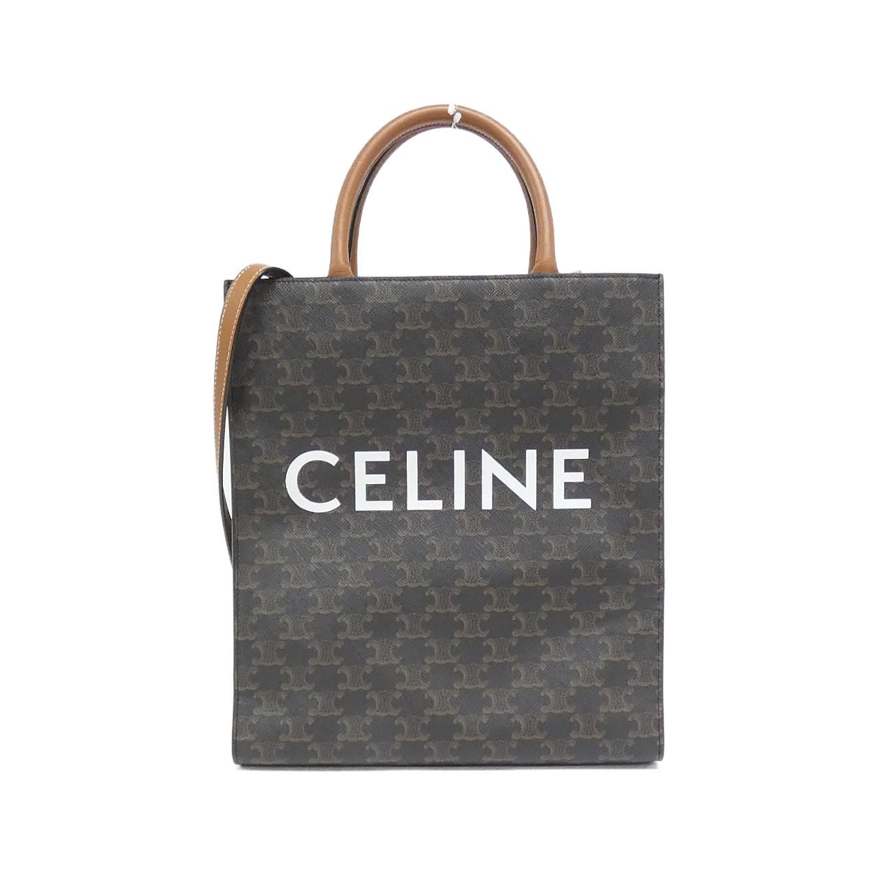 CELINE Small Vertical Cabas 191542BZK Bag